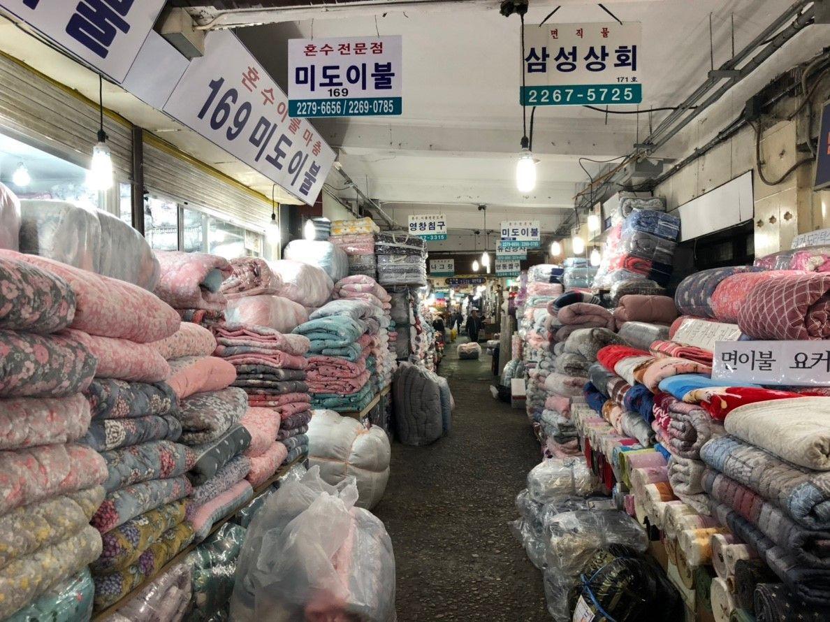 Get Korean bedding at great price! Visit popular 169 MIDO to get Korean quilts